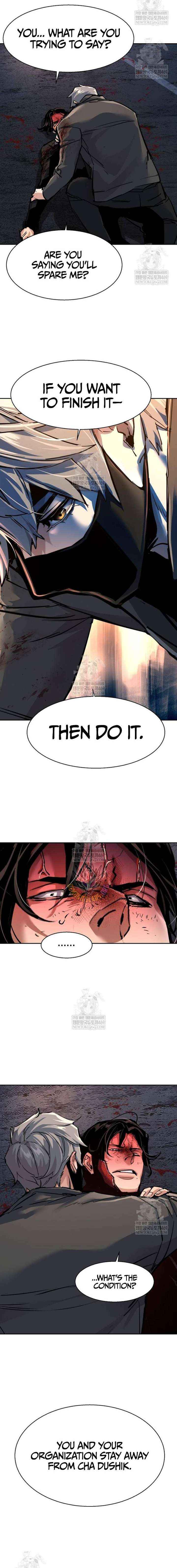 Read Mercenary Enrollment Manga Online