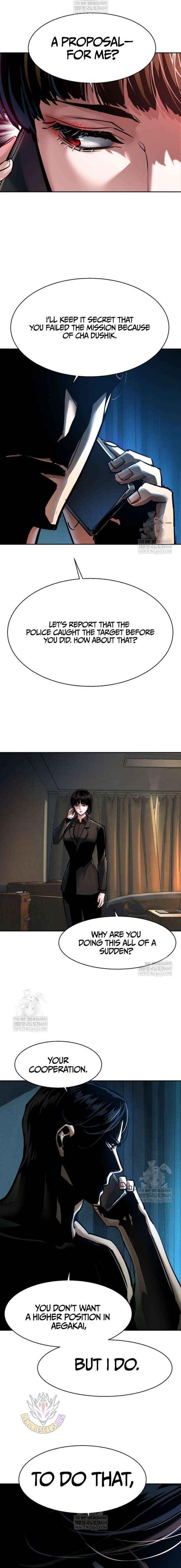 Read Mercenary Enrollment Manga Online