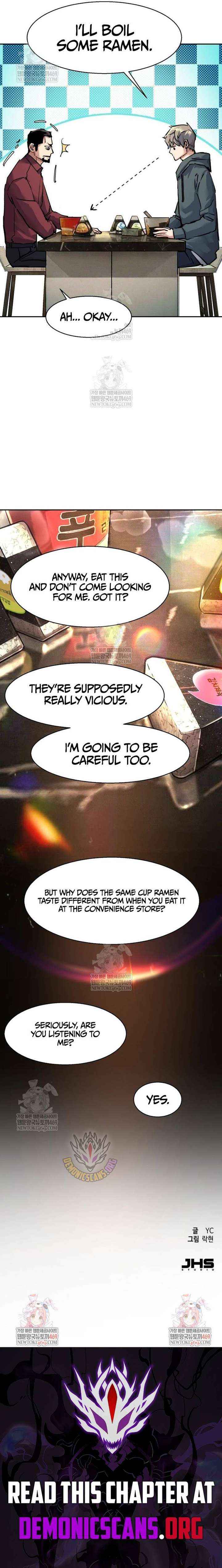 Read Mercenary Enrollment Manga Online