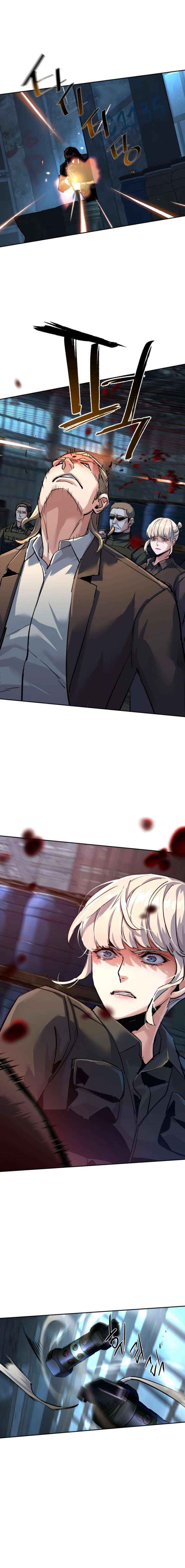 Read Mercenary Enrollment Manga Online