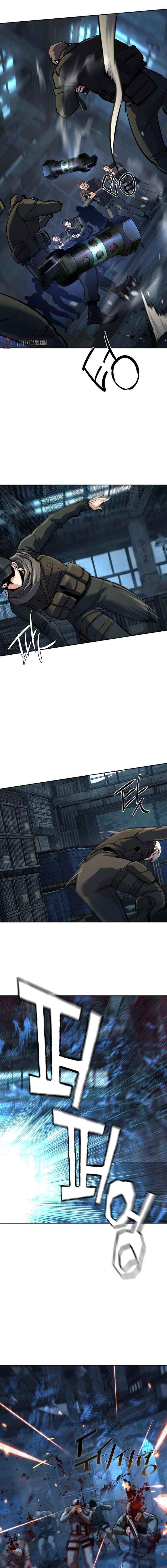 Read Mercenary Enrollment Manga Online