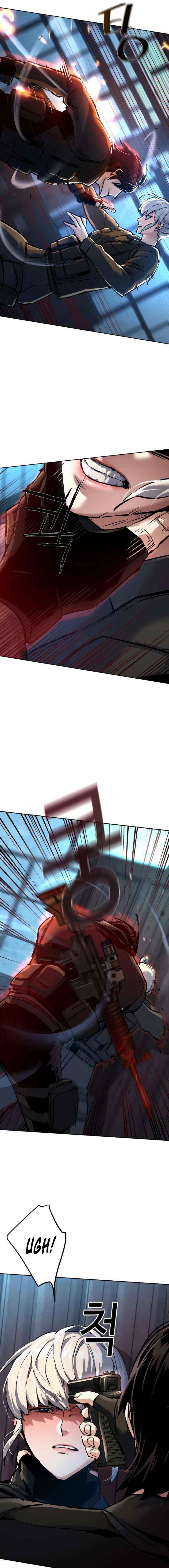 Read Mercenary Enrollment Manga Online