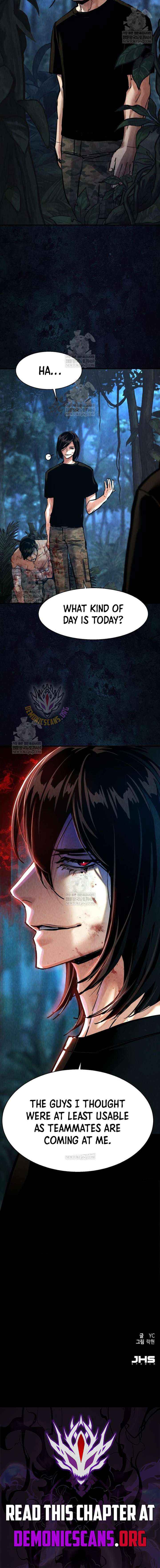 Read Mercenary Enrollment Manga Online