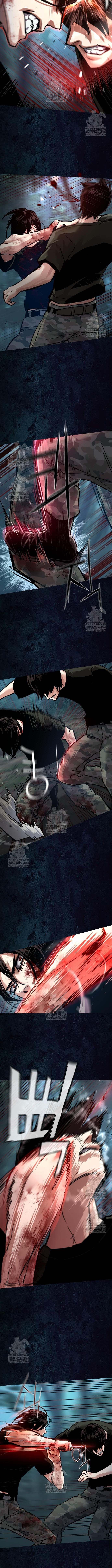 Read Mercenary Enrollment Manga Online