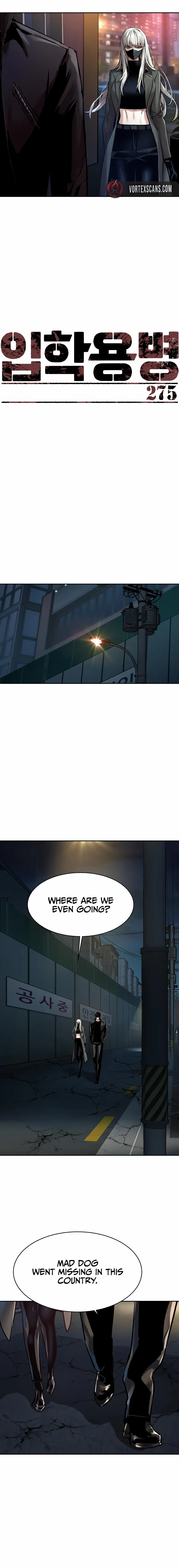 Read Mercenary Enrollment Manga Online