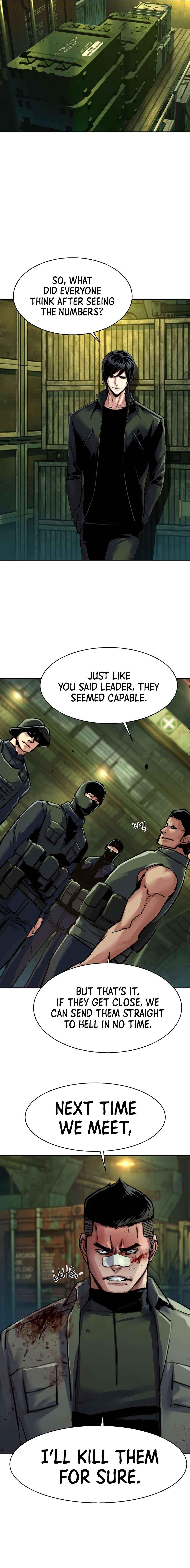 Read Mercenary Enrollment Manga Online