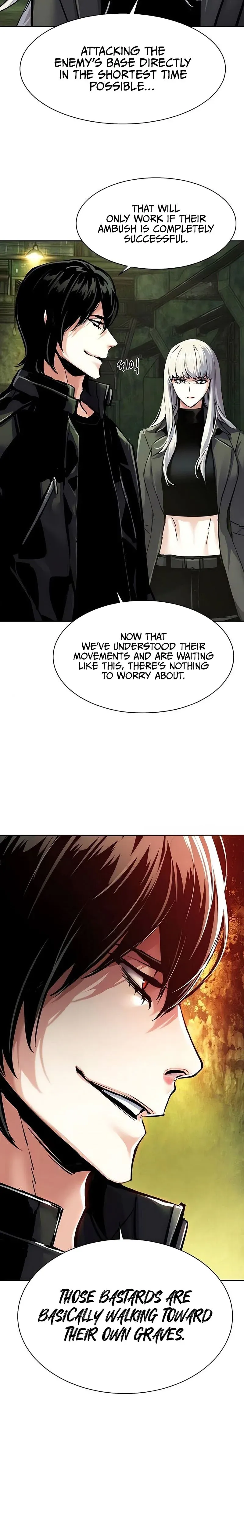 Read Mercenary Enrollment Manga Online