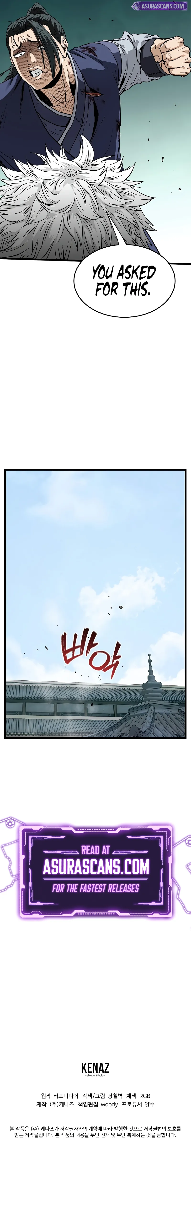 Read Murim Login  Manga Online