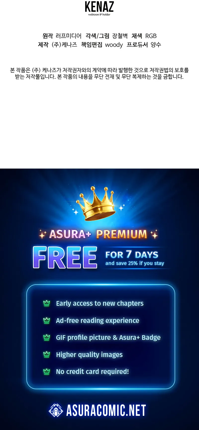 Read Murim Login  Manga Online