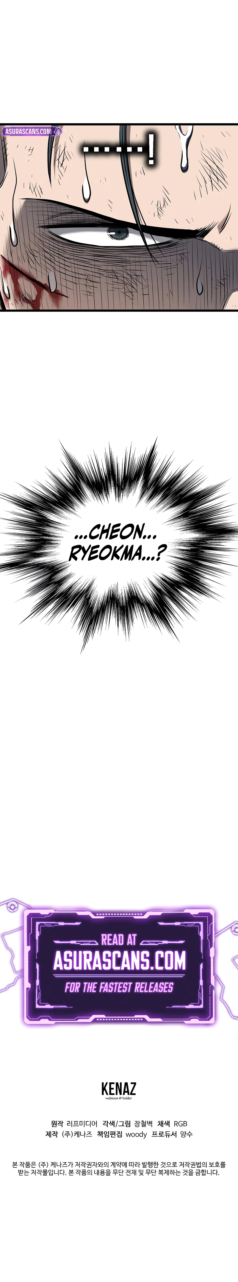 Read Murim Login  Manga Online