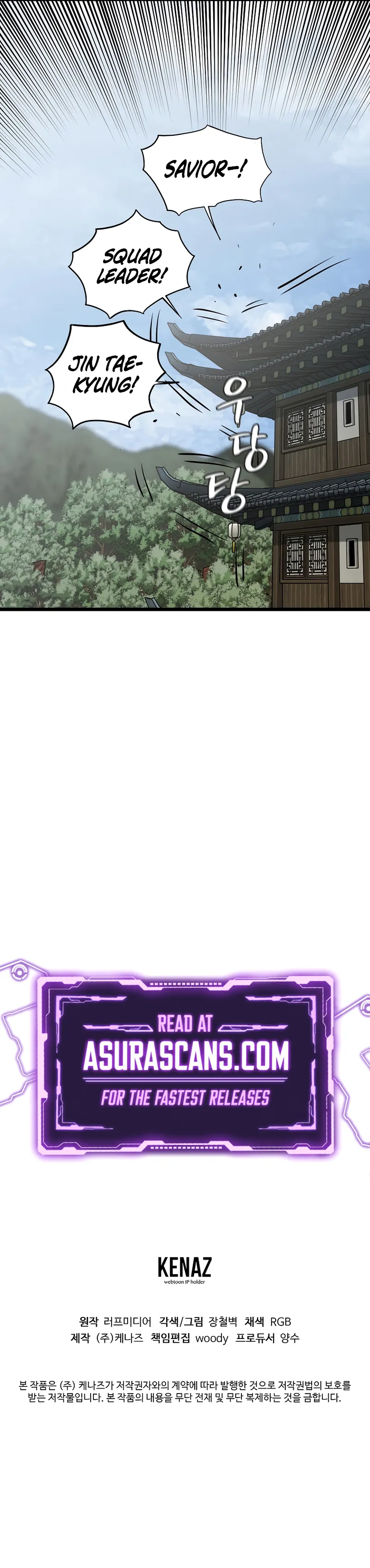 Read Murim Login  Manga Online