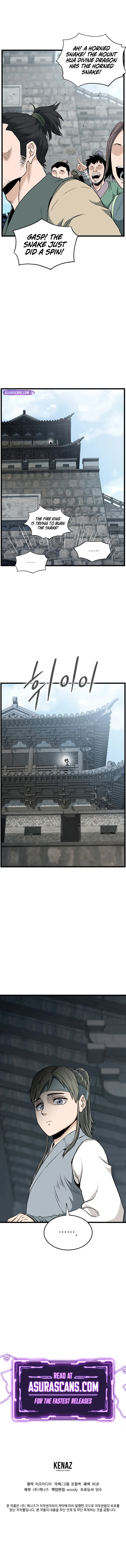 Read Murim Login  Manga Online