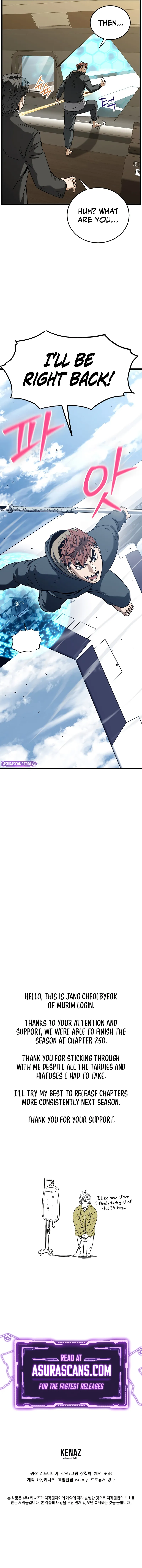 Read Murim Login  Manga Online