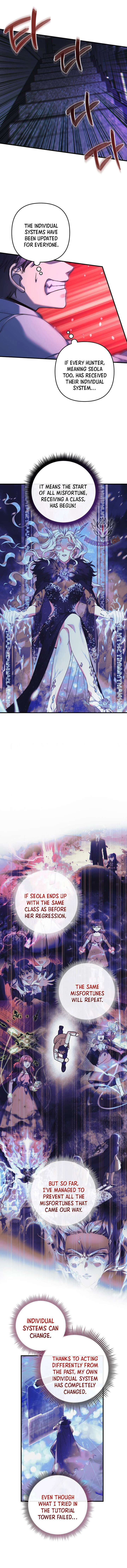 Read My Daughter Is the Final Boss Manga Online