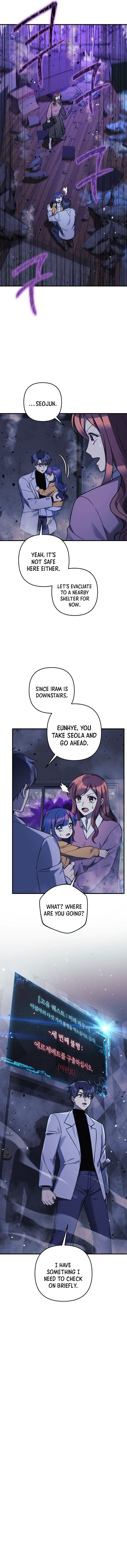 Read My Daughter Is the Final Boss Manga Online