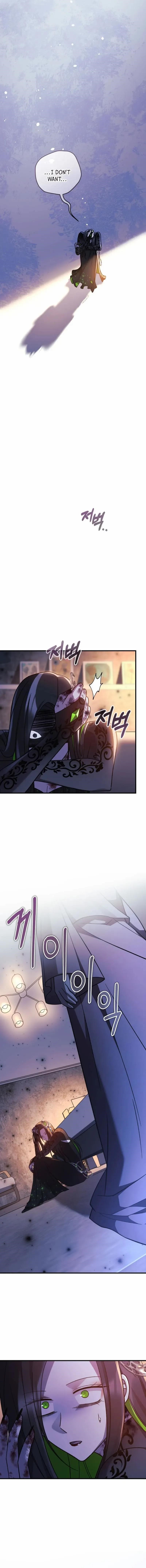 Read My Daughter Is the Final Boss Manga Online