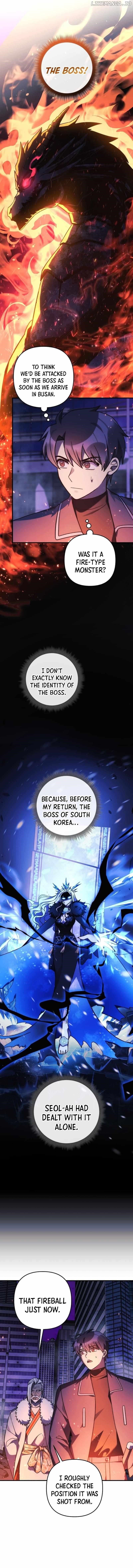 Read My Daughter Is the Final Boss Manga Online