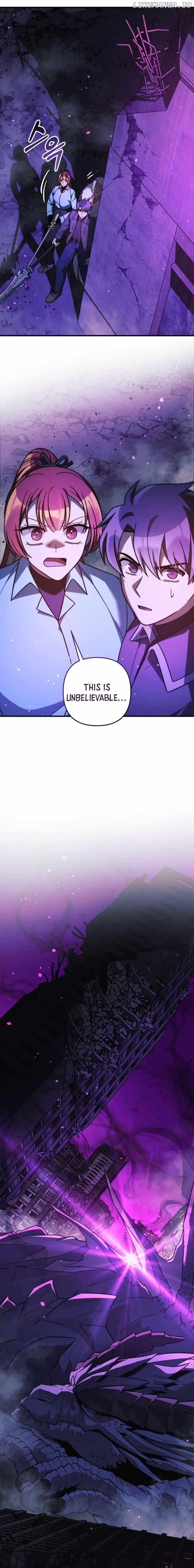 Read My Daughter Is the Final Boss Manga Online