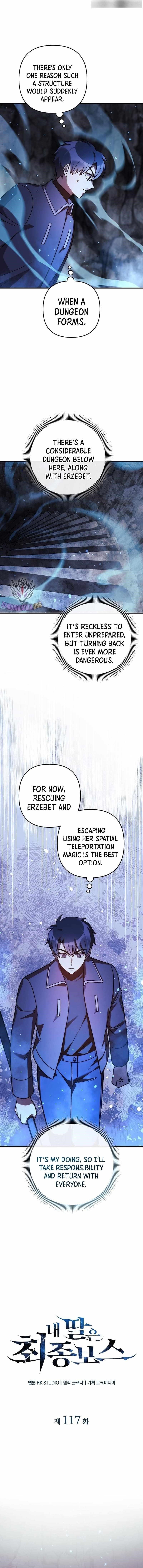 Read My Daughter Is the Final Boss Manga Online