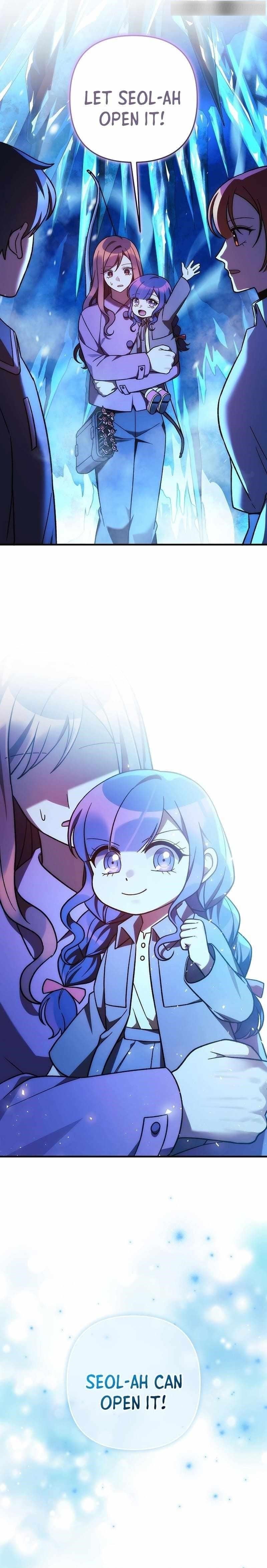 Read My Daughter Is the Final Boss Manga Online