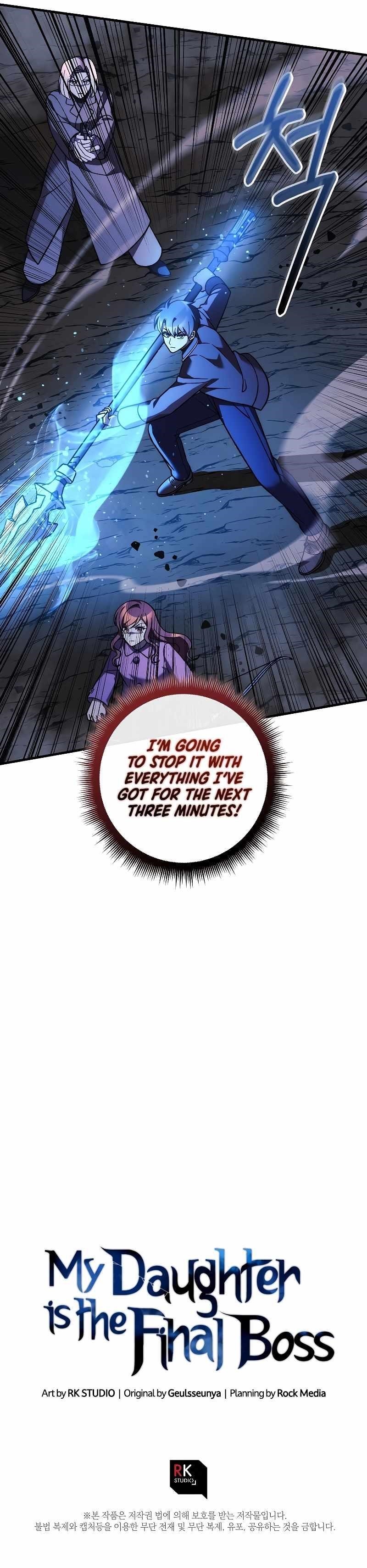 Read My Daughter Is the Final Boss Manga Online