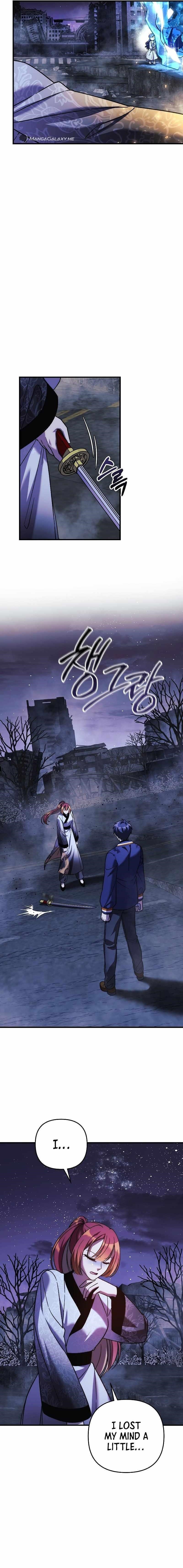 Read My Daughter Is the Final Boss Manga Online