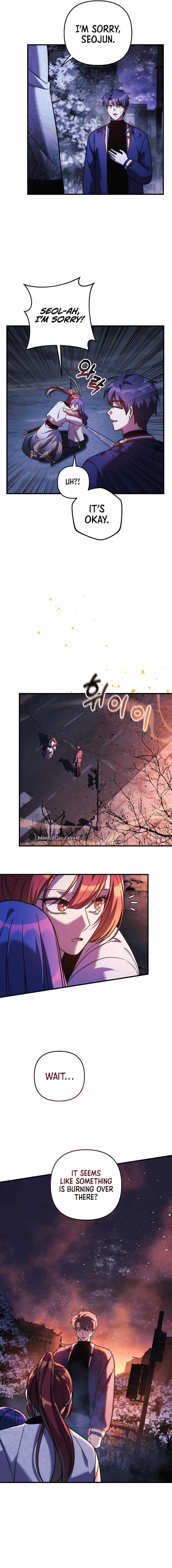 Read My Daughter Is the Final Boss Manga Online