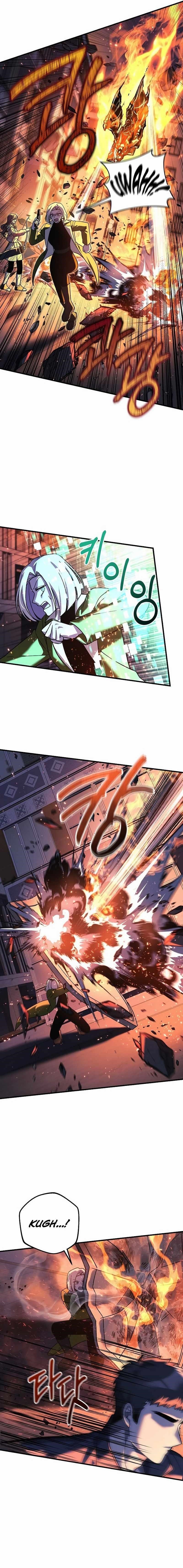 Read My Daughter Is the Final Boss Manga Online