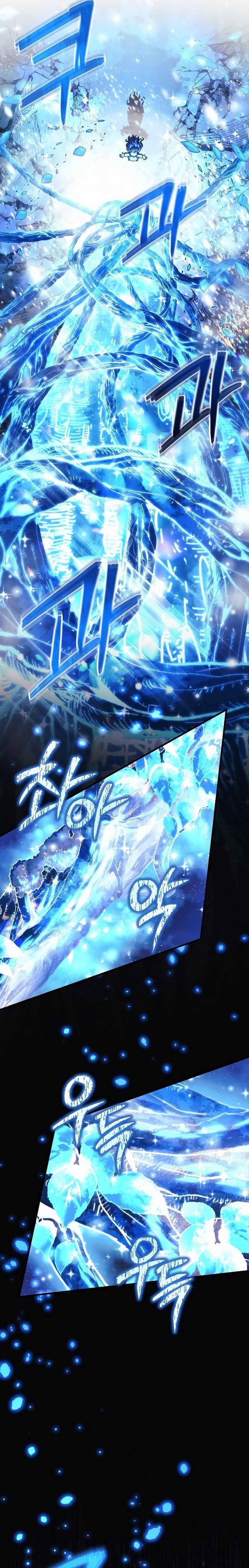 Read My Daughter Is the Final Boss Manga Online