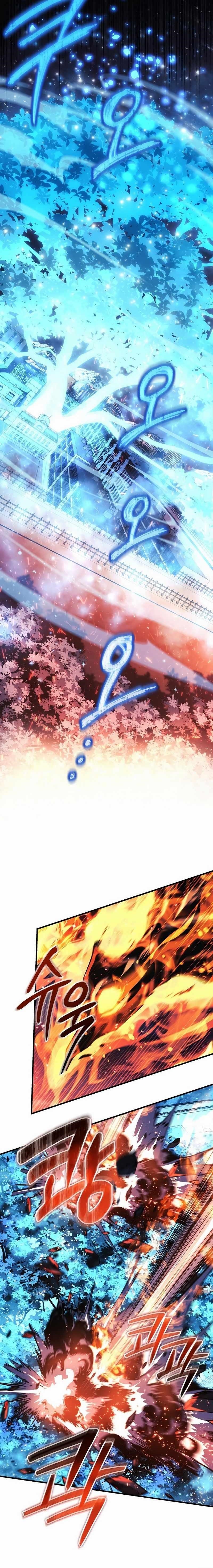 Read My Daughter Is the Final Boss Manga Online