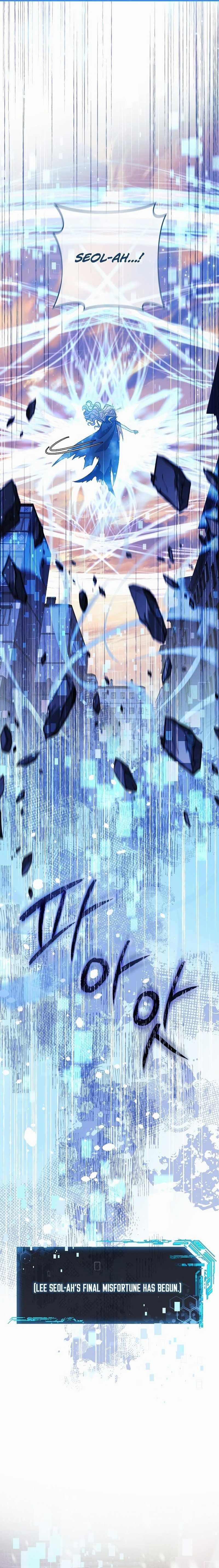 Read My Daughter Is the Final Boss Manga Online