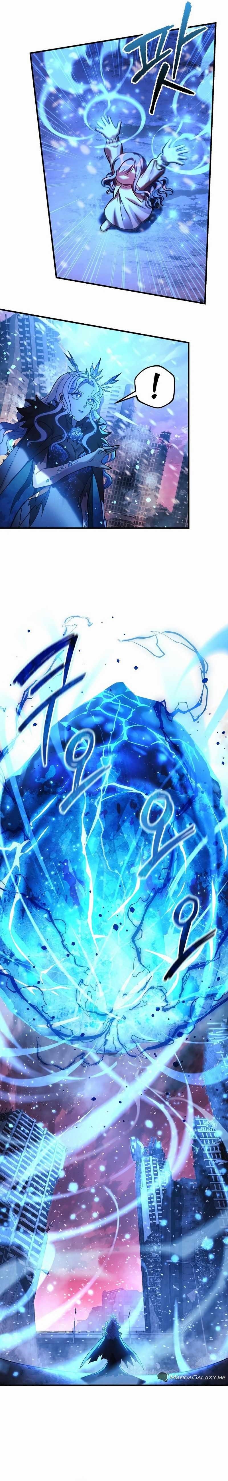 Read My Daughter Is the Final Boss Manga Online