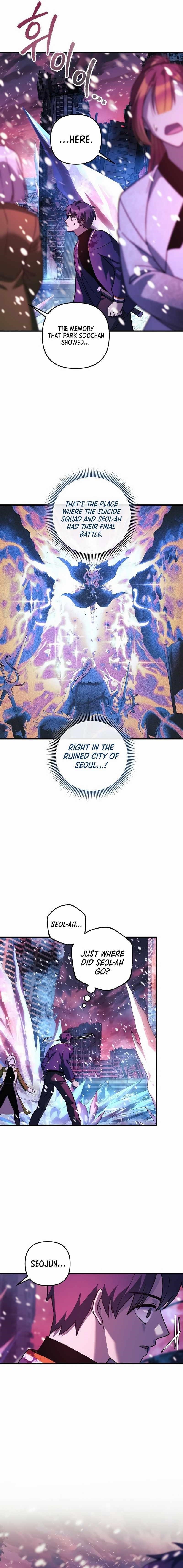 Read My Daughter Is the Final Boss Manga Online