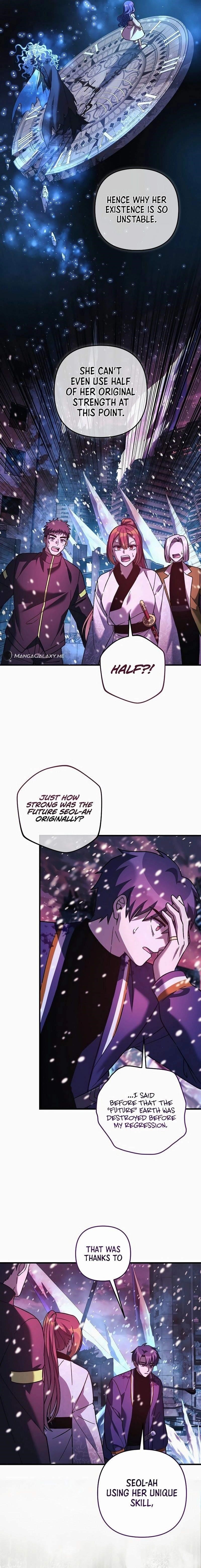 Read My Daughter Is the Final Boss Manga Online