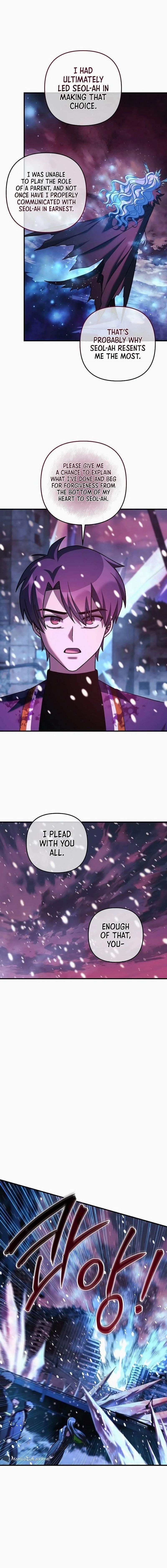 Read My Daughter Is the Final Boss Manga Online