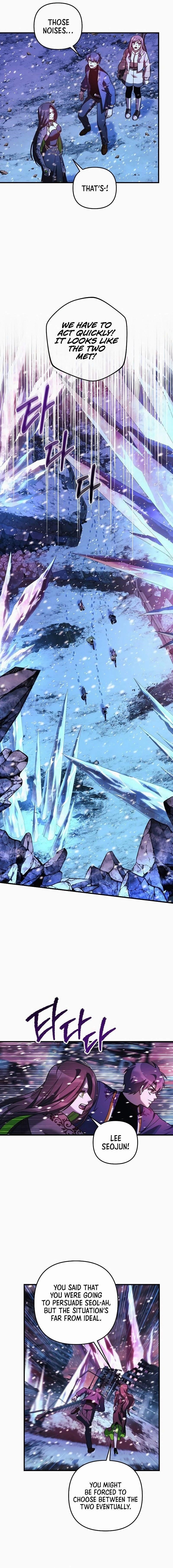 Read My Daughter Is the Final Boss Manga Online