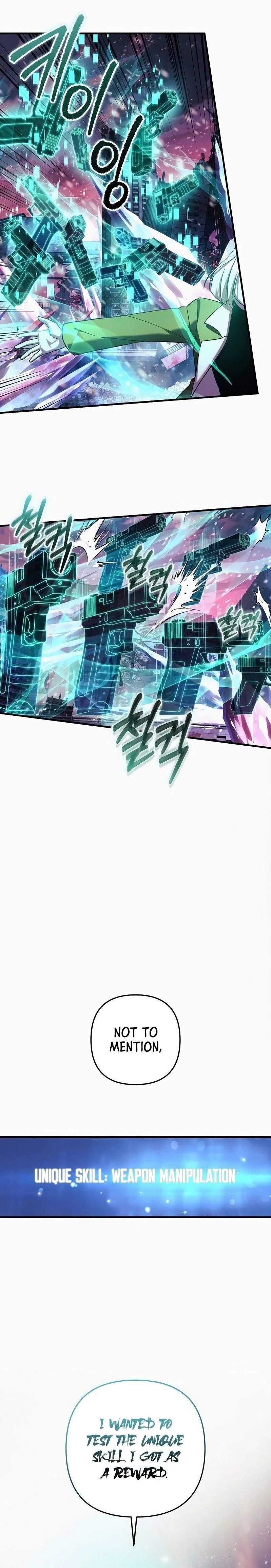 Read My Daughter Is the Final Boss Manga Online