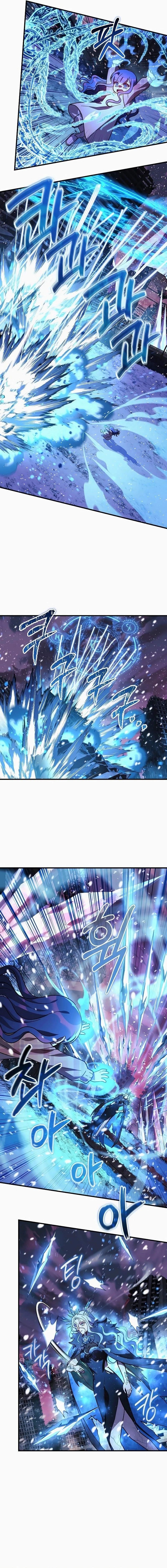 Read My Daughter Is the Final Boss Manga Online