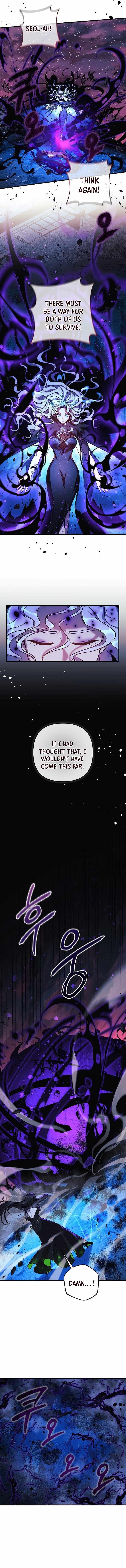 Read My Daughter Is the Final Boss Manga Online