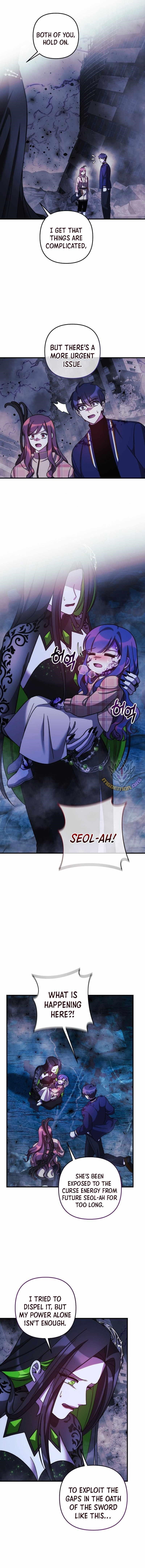 Read My Daughter Is the Final Boss Manga Online