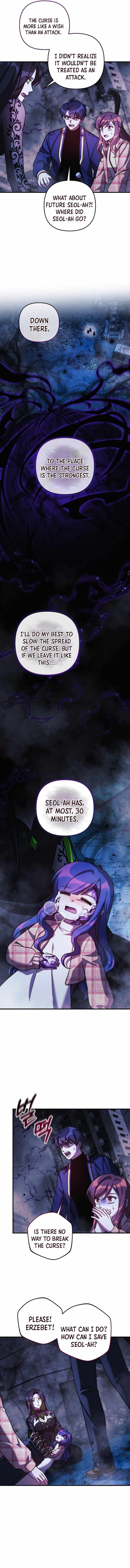 Read My Daughter Is the Final Boss Manga Online