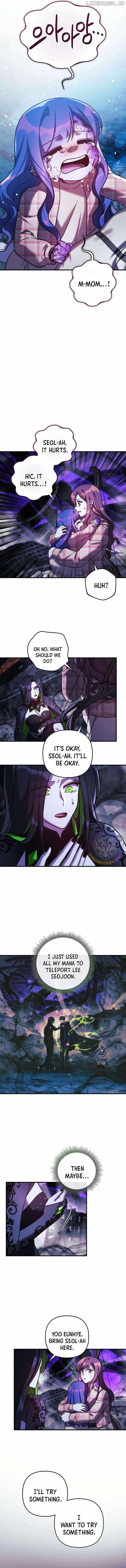 Read My Daughter Is the Final Boss Manga Online