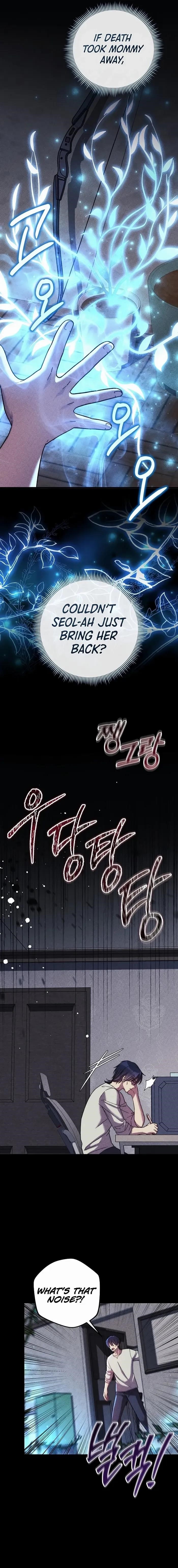 Read My Daughter Is the Final Boss Manga Online