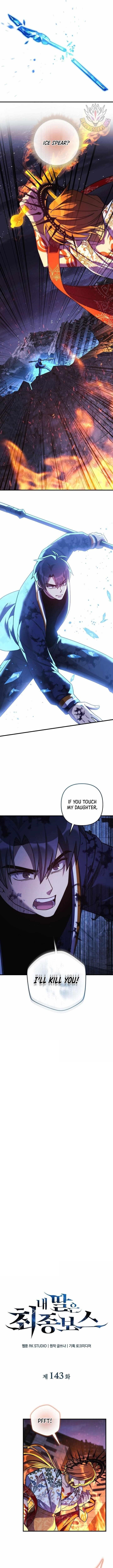 Read My Daughter Is the Final Boss Manga Online