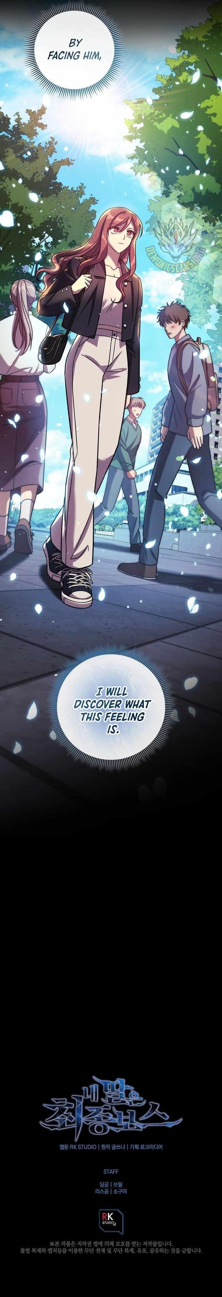 Read My Daughter Is the Final Boss Manga Online