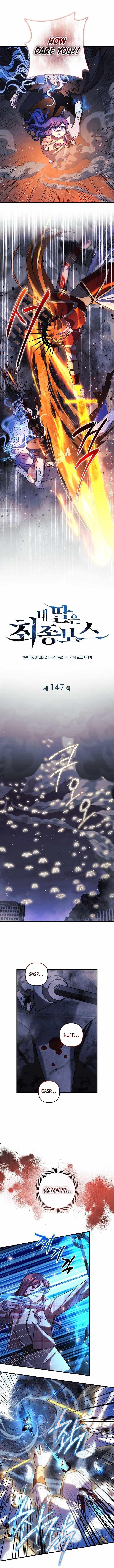 Read My Daughter Is the Final Boss Manga Online