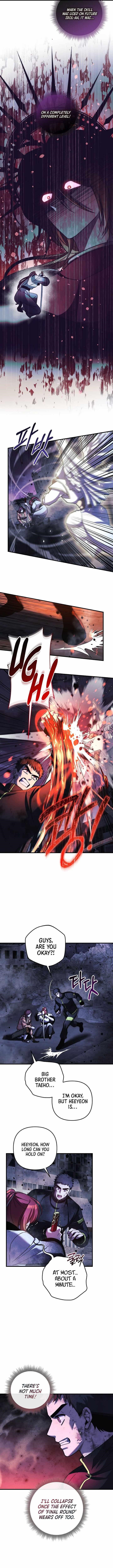 Read My Daughter Is the Final Boss Manga Online