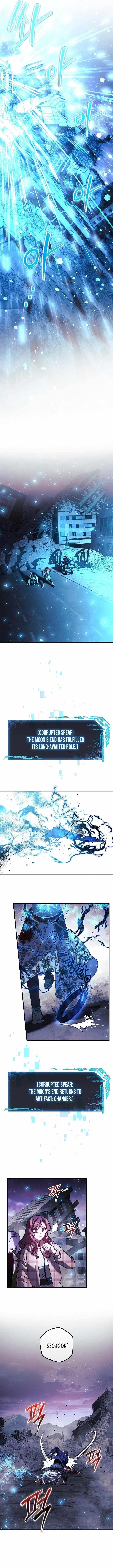 Read My Daughter Is the Final Boss Manga Online