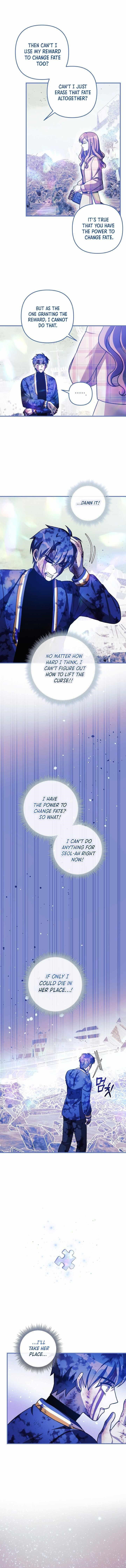 Read My Daughter Is the Final Boss Manga Online