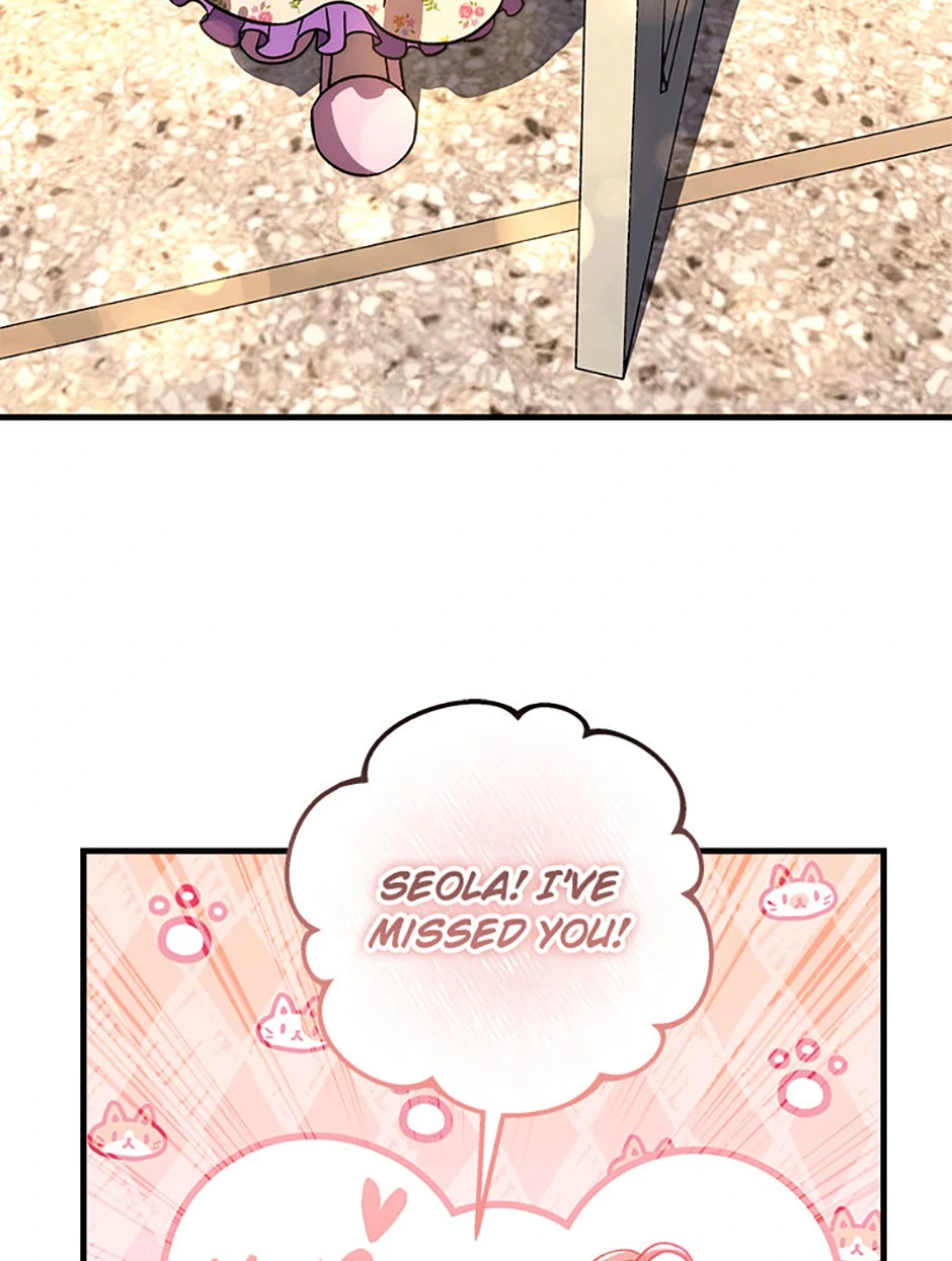 Read My Daughter Is the Final Boss Manga Online